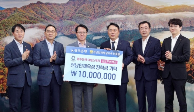 �������� ������������ ���б� ��Ź2.jpg