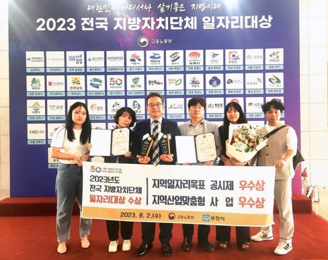 2. ��õ�ô� �������ڸ���ǥ �������������� ���ڸ�â�� ������ 2�� �ι��� ����� ����� �Բ� ����� 7õ5�鸸���� Ȯ���ߴ�.jpg