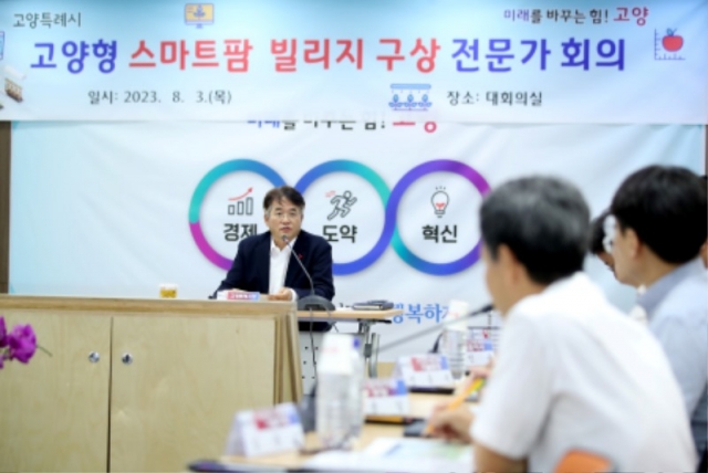 1.�����, �������� ����Ʈ�� �������� ���� (2).jpg