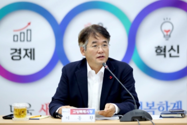 1.�����, �������� ����Ʈ�� �������� ���� (1).jpg