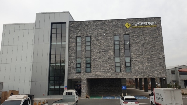 1.[��ȹ] �̵�ȯ ������� ����л�� �ְ��ڴ� ����� (2)�����о�Ŀ���� ����.jpg