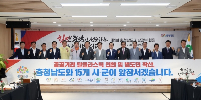 ������� Ż �ö�ƽ ���������.jpg