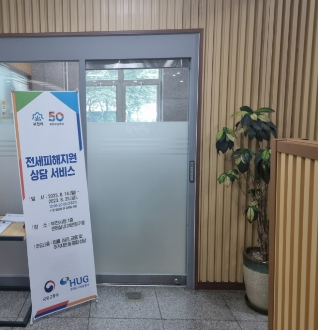 1. ��õ�ð� ���� 25�ϱ��� ������������ ��� ���񽺸� ��û 1�� �ο���(24��â�� ��)���� ��Ѵ�.jpg