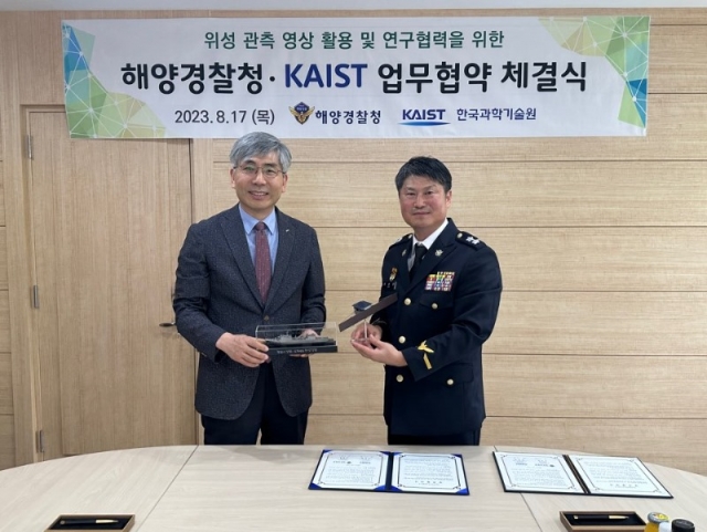 17�� ���� ī�̽�Ʈ �ΰ����������ҿ��� ����� ������ ������ �ΰ��������������� ���ǰ�� �����ϰ� �ִ�. .jpg