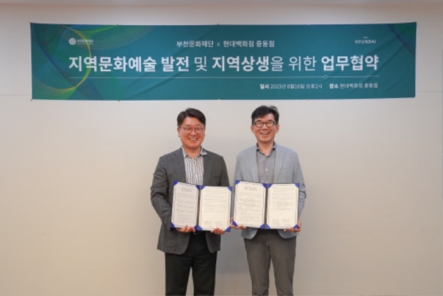 (����1) (���ʺ���) �����ȭ�� �ߵ��� ����� ����, ��õ��ȭ��� ����ȯ ��ǥ�̻�.jpg