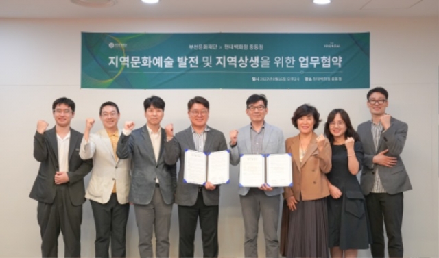 (����2) 8�� 16�� ���� ��õ��ȭ���-�����ȭ�� �ߵ��� ��������Ŀ��� �����ڵ��� ��� �Կ��ϰ� �ִ�..jpg