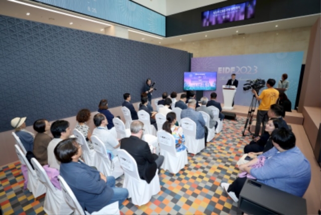 1.EBS ������ť��ȭ�� ���� (4).jpg