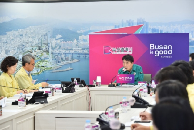 20230822 �����ø� ���� ������ ��� ������ ���� ��޴�åȸ��(�糭��å����) 02.jpg