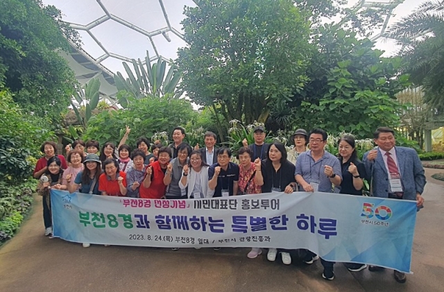 1. ��4�� ��ȣ������ �� ���Ǿƿ��� ����Կ��ϴ� ���.jpg