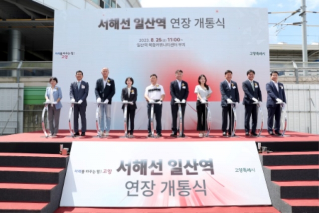 1.[����] ����� ���ؼ� �ϻ꿪 ���� ����� (2).jpg