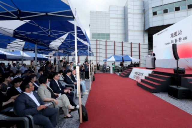 1.[����] ����� ���ؼ� �ϻ꿪 ���� ����� (3).jpg