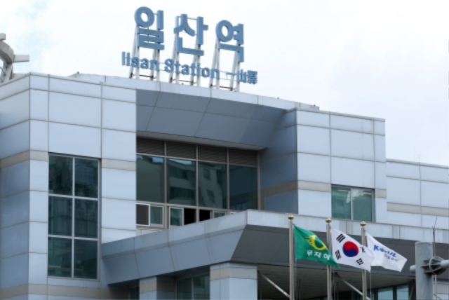 1.[����] ����� ���ؼ� �ϻ꿪 ���� ����� (4).jpg