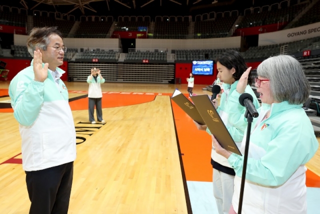 1.[��ȹ] ����� ��Ȱü�������� �غ� (4)�ڿ������� �ߴ�� 1.jpg