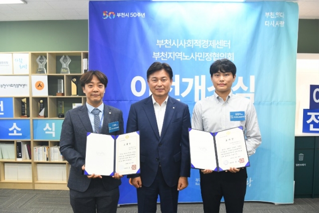 1-3. ������ ǥâ�� ������. ���ʺ��� �̱��� ��ȸ���������� �ֹ���(ǥâ��), ������ ��õ����, ����ȣ �������繫�� �븮(������) .JPG