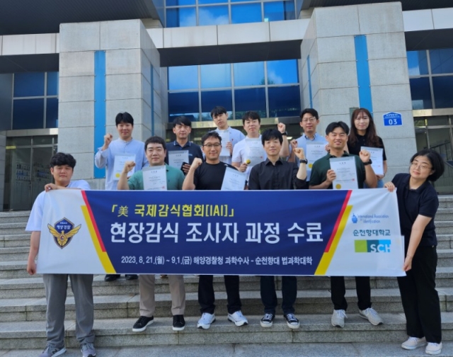 ����������ȸ ���尨�� ������ ���� ������ ���м��� ���� �ϵ� (1).jpg