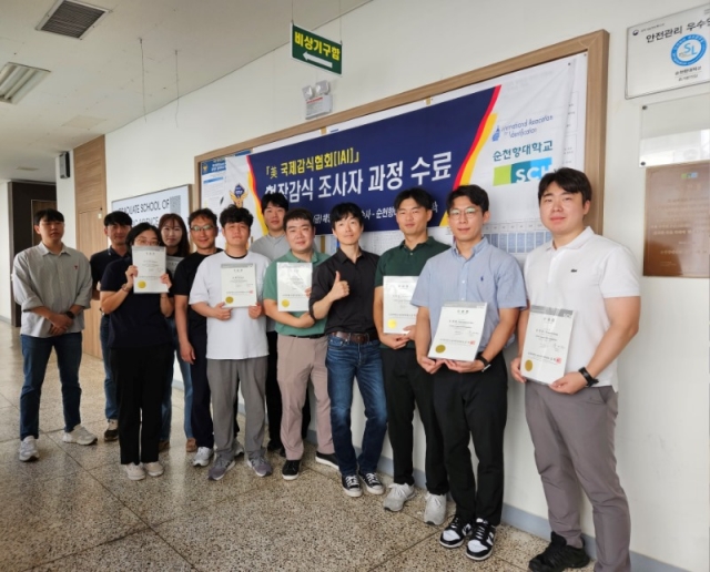 ����������ȸ ���尨�� ������ ���� ������ ���м��� ���� �ϵ� (2).jpg