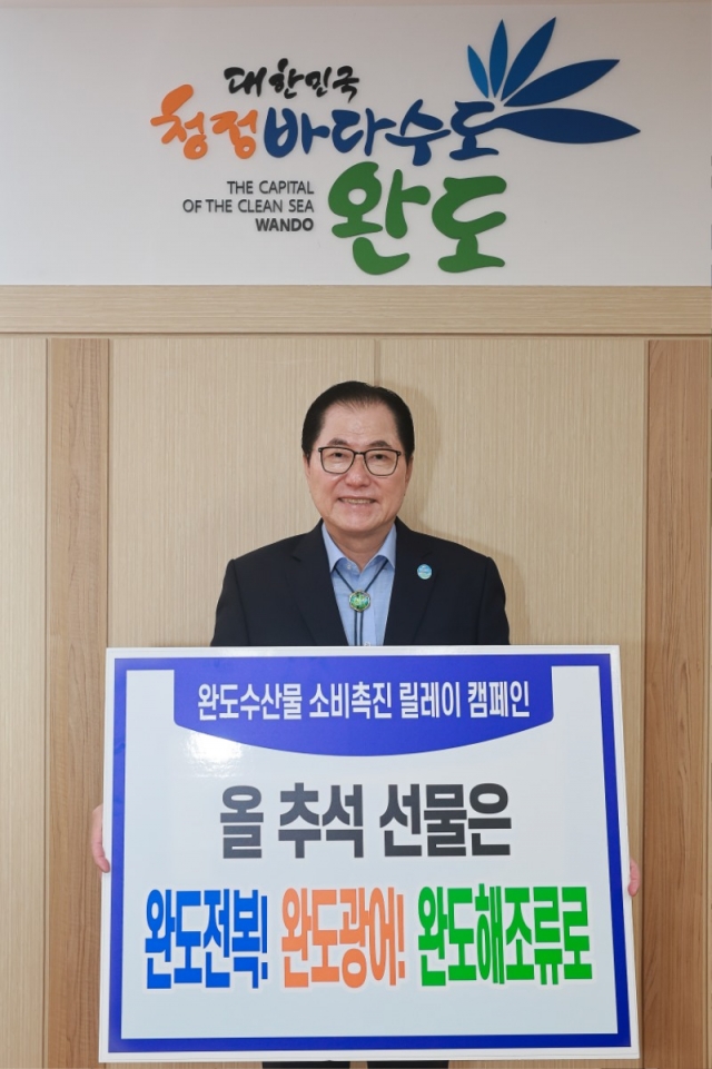 �ſ�ö �ϵ�����, ���깰 �Һ� ���� ������ ç���� ����.jpg