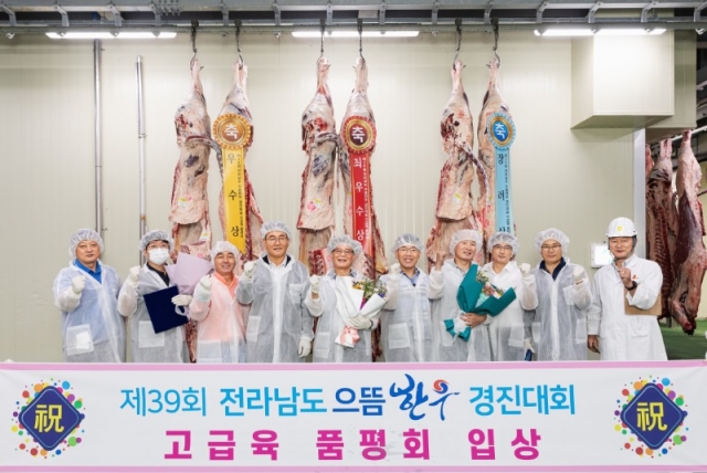 �����ѿ� ������ȸ ǰ��ȸ ����.JPG