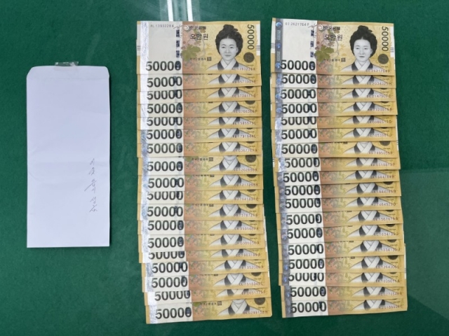 2-1. �͸��� ��� õ�簡 ����� �̿��� ���� ��޶�� �����������������Ϳ� 180�� ���� �����ߴ�..JPG