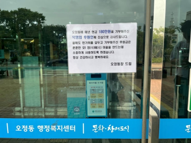 2-2. ������������������ û�� �������λ縻�� �Խ� ���.JPG