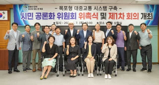 2.������ ���߱��� �ý��� ���� �ó����� �ù� ����ȭ����ȸ ���.JPG