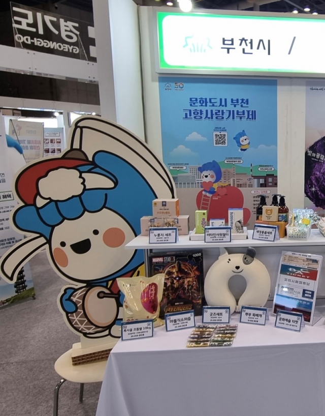 2-1. ����1ȸ �������� �� �ڶ�ȸ���� ��ġ�� ��õ�� ȫ���� ���.jpeg