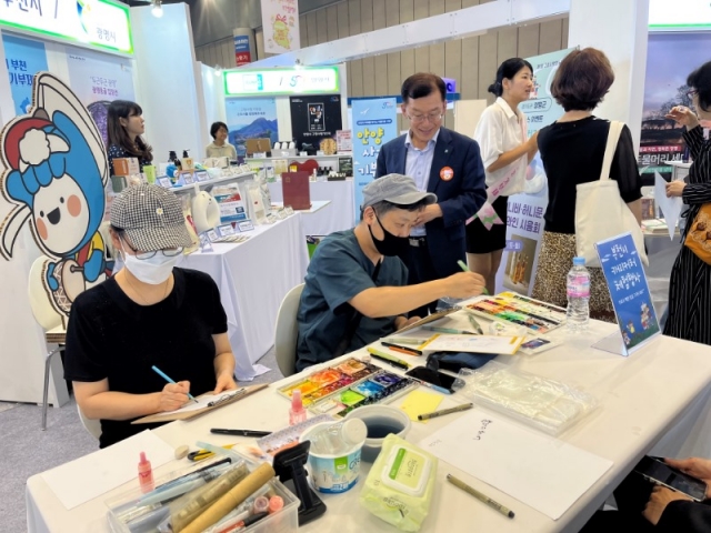 2-3. ����1ȸ �������� �� �ڶ�ȸ�� ��õ�� ȫ�������� ���������� ĳ��Ŀ�� ü�� ��翡 �����ϰ� �ִ�.jpeg