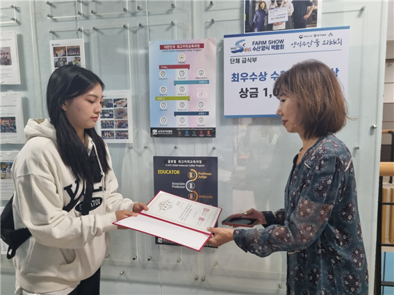 �̿��� �л�, �質�� �а���.png