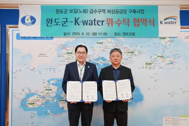 �ϵ���, �ѱ����ڿ����� �������������ο� ����(��ȭ) �޼� ���� ��� ���޸� ���� ��� ����Ź ���� ü�� (1).JPG