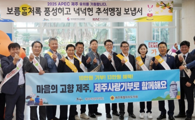 ��-����ȸ ���� �߼����� ���ְ���������� ȫ�� (2).jpg