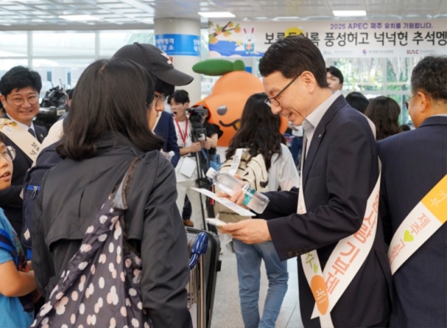 ��-����ȸ ���� �߼����� ���ְ���������� ȫ�� (4).jpg