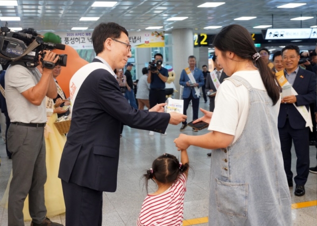 ��-����ȸ ���� �߼����� ���ְ���������� ȫ�� (5).jpg