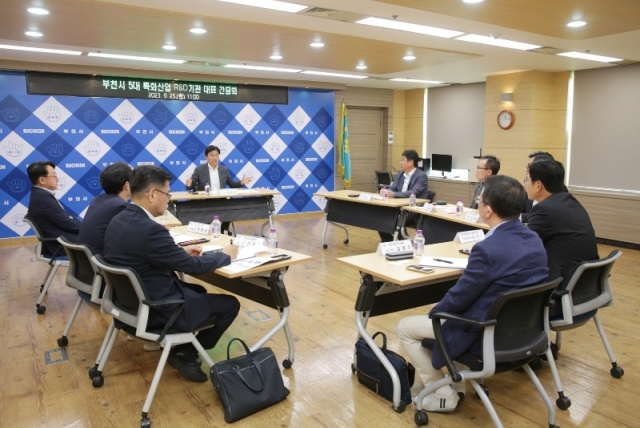 1-1. ������ ��õ������ ���� 25�� ��õ 5�� Ưȭ��� R&D��� ��ǥ��� ����ȸ�� ���� ������� ������ȿ� ���� �����ϴ� �ð��� ������..jpg