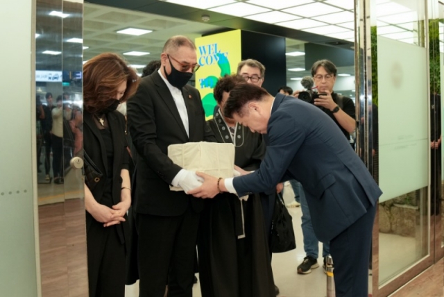 4.3 ���ع߱� ����ȸ (3).jpg