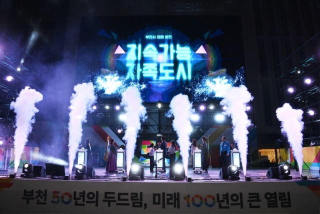 1-1. �� �°� 50�ֳ� ���� ��� �� ����õ �̷����� �����ġ�.jpg