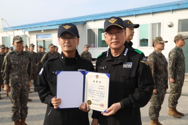 ������ �ؾ����û���� 10�� ���� �泲 ���ɽ� ��õ�� �ϴ� ���Ա� �߱��� �˰� ������ ���� ���� ������32������� ��7�ؾȰ��ñ⵿��븦 �湮�� �����ڿ��� ǥâ�� ���� �� �ݷ� �� ������ (4).jpg