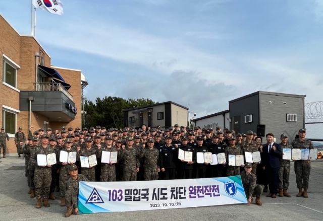 10�� �������ؾ����û��� ������ ������2������ɰ��� ��7�ؾȰ��ñ⵿��� �湮 �泲 ���ɽ� ��õ�� �ϴ� ���Ա� �߱��� �˰� ������ ���� ����  �����ڿ��� ǥâ ���� �� �ݷ��� ��ü ���� (2).jpg