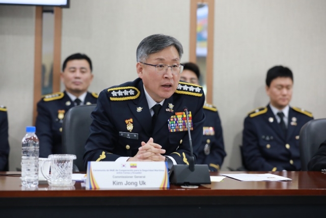 12�� ������ �ؾ����û���� ���⵵������ ������������� �ռ� �λ縻�� �ϴ� ���� .JPG