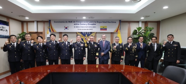 12�� �ؾ����û ȸ�ǽǿ��� ������ �ؾ����û��� �� �޸��� ���� ���⵵�� �ر��������� �� ������ �� �ؾ�Ⱥ��� �������� �ó��� �ش�ȭ�� ���� ȸ�ǿ� ������.jpg