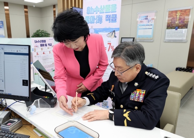 16�� ������ �ؾ����û����(������)��  �ڼ��� �۵������ŵ��� �������� ���������κ��� ��ǰ���� �ȳ��� ������ ������ �����ϰ� �ִ�. (2).jpg