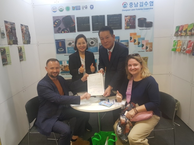 ���� �븥���� ���ֵ� �ƴ���(ANUGA) ��ǰ�ڶ�ȸ ��� (2).jpg