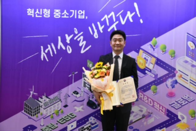 2-1. ��õ�� ��ȸ����� �������÷����ý����� ��23ȸ �߼ұ�� ������濵���� �������� �߼Һ�ó����� ��� ǥâ�� �����ߴ�. ��¸� �������÷����ý��� ��ǥ�̻� ����Կ� ���.jpeg