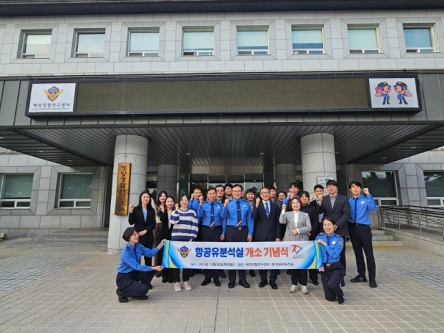 26�� �ؾ�����������ͳ�(õ�ȼ���) �װ��� �м��� �ż� ��ü ��� ����.jpg