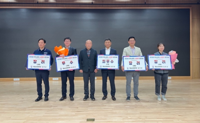 �����ڷ� ����2(�ҹ溻��).jpg