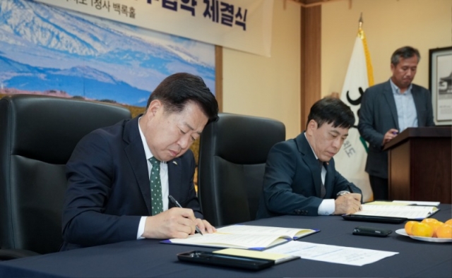 ���̿����� ��������� (5).jpg