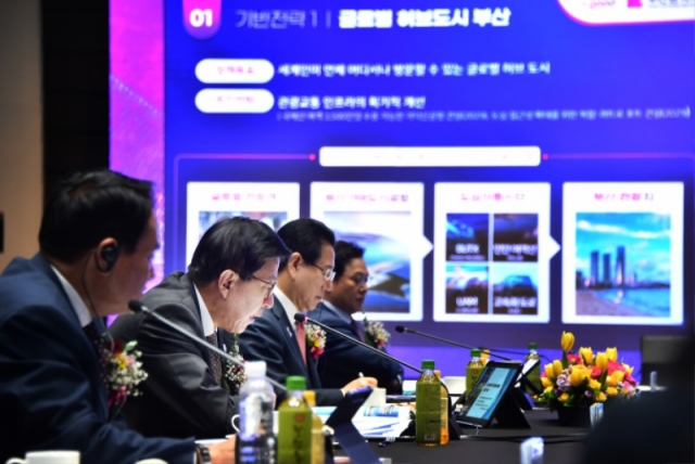 20231030 ������������ �õ��� ���� ����ȸ��(���� �ҳ�įȣ��) 02.jpg