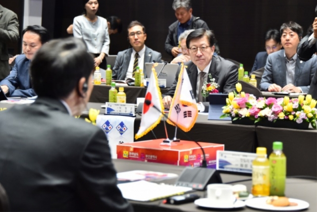 20231030 ������������ �õ��� ���� ����ȸ��(���� �ҳ�įȣ��) 03.jpg