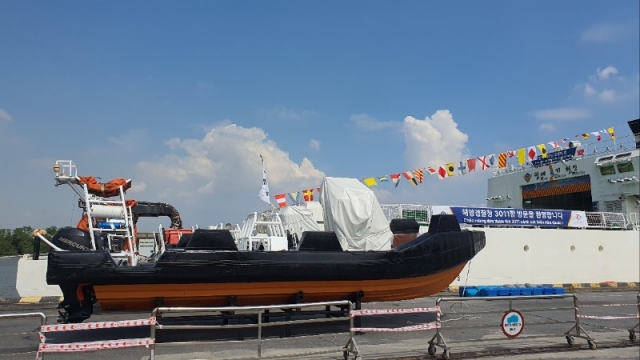 �ؾ����û�� ��Ʈ�� ���Ⱥο� �翩�ϴ� ���Ӵ��� ����.jpg