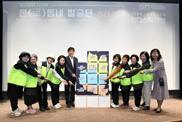 2-1. ��õ�ô� ���� 10�� 31�� ��(�)���� �߱��� �ߴ���� �����ߴ�.JPG