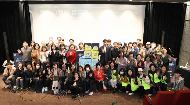 2-3. ��(�)���� �߱��� �ߴ�Ŀ� ������ �߱��ܿ� ��ü ����Կ�.JPG